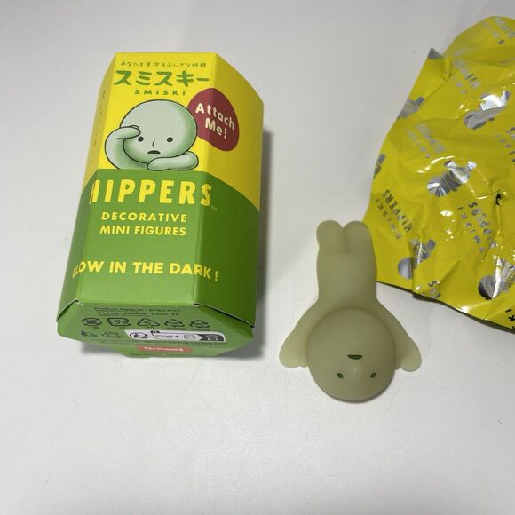 Authentic Smiski Upside Down Hippers Glow In The Dark Figure - Picture 1 of 4